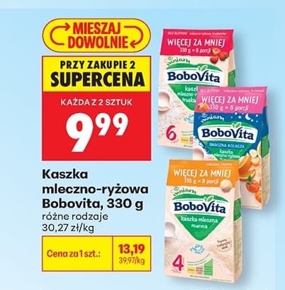 kaszka mleczna