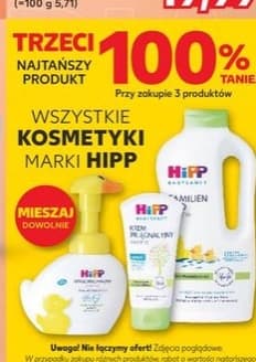 wszystkie kosmetyki