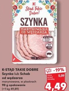 szynka lub schab od wędzarza marynowane