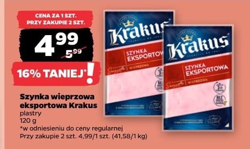 szynka wieprzowa eksportowa