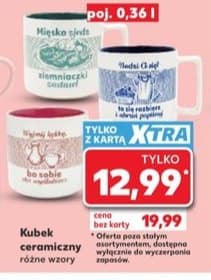 kubek ceramiczny