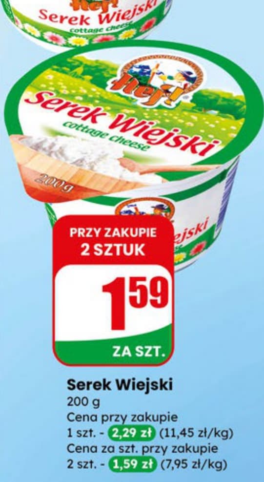 serek wiejski