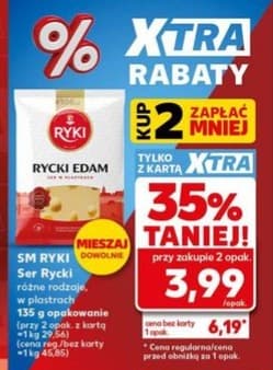 ser edam