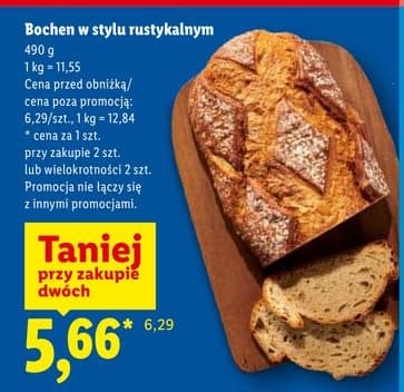 bochen w stylu rustykalnym