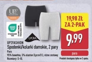 spodenki/kolarki damskie