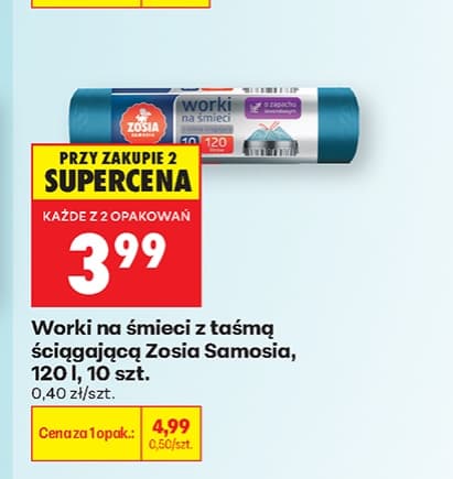 worki na śmieci z taśmą ściągającą