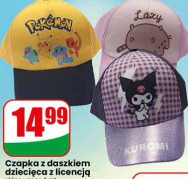 czapka z daszkiem dziecięca