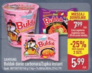 danie carbonara/zupka instant