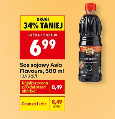 sos sojowy