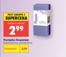 pumeks kosmetyczny dwustronny