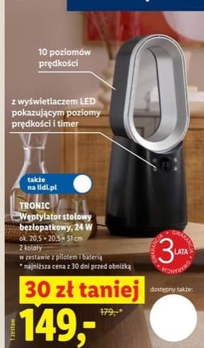 wentylator stołowy bezłopatkowy