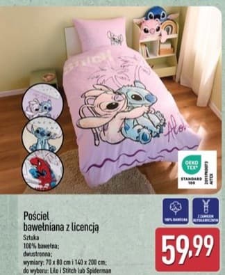 pościel bawełniana z licencją
