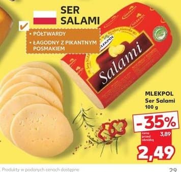 ser salami