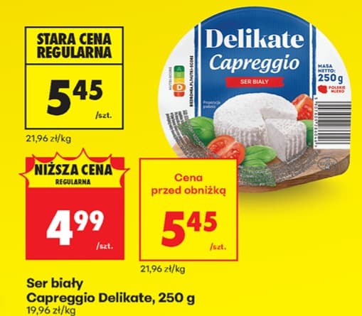 ser biały capreggio