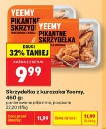 skrzydełka z kurczaka panierowane pikantne pieczone