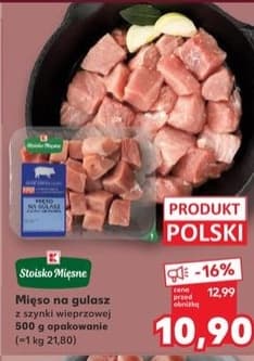 mięso na gulasz z szynki wieprzowej