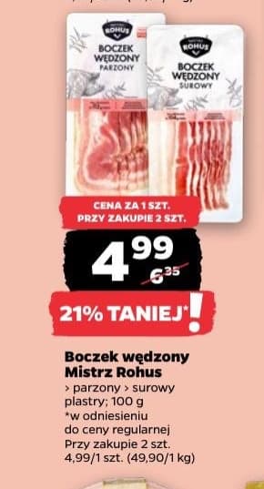 boczek wędzony
