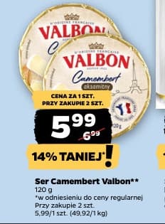 ser camembert