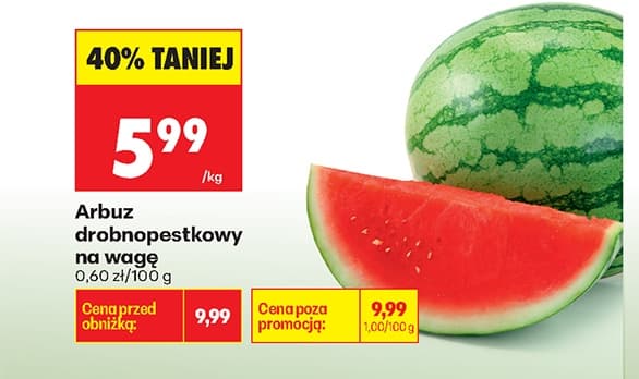 arbuz drobnopestkowy