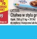 chałwa w stylu greckim