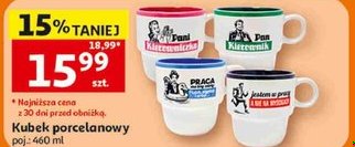 kubek porcelanowy