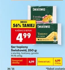 ser topiony