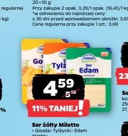 ser żółty
