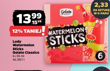 lody Watermelon Sticks