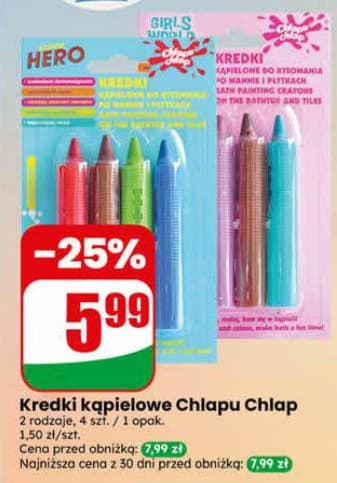 kredki kąpielowe
