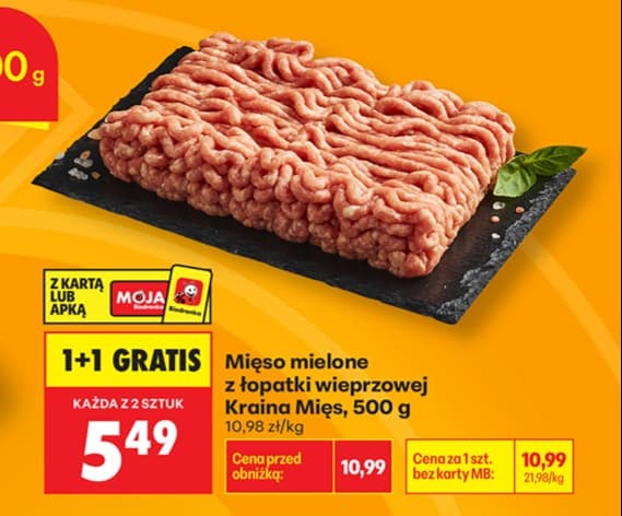 mięso mielone z łopatki wieprzowej