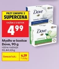 mydło w kostce