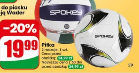 piłka