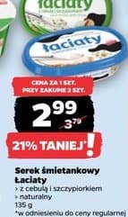 serek śmietankowy