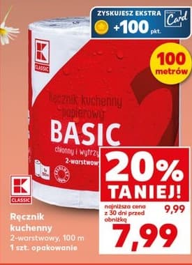 ręcznik kuchenny papierowy 2-warstwowy