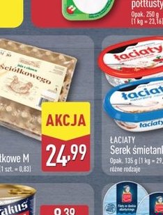 jaja ściółkowe M
