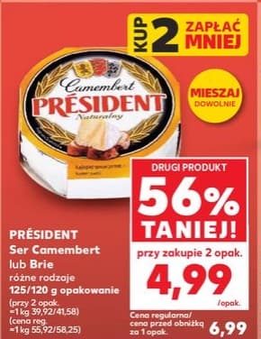ser camembert