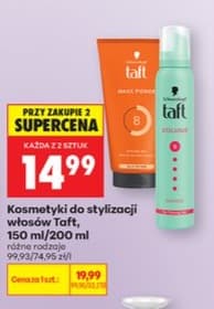 kosmetyki do stylizacji włosów