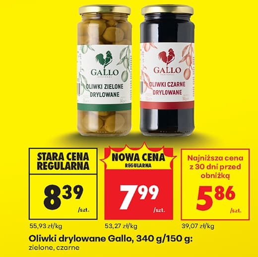 oliwki drylowane