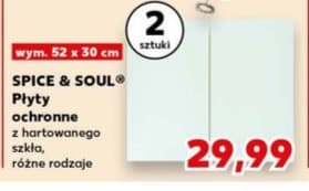 płyty ochronne