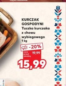 tuszka kurczaka z chowu wybiegowego