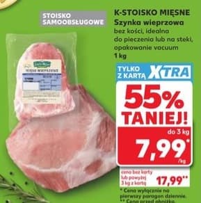 szynka wieprzowa bez kości