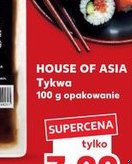 tykwa