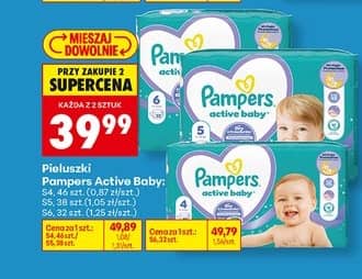 Pampers pieluszki Pampers Active Baby