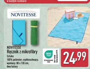 ręcznik z mikrofibry