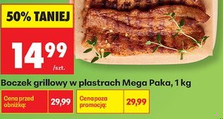 boczek grillowy w plastrach