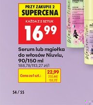 serum lub mgiełka do włosów