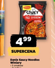 danie instant