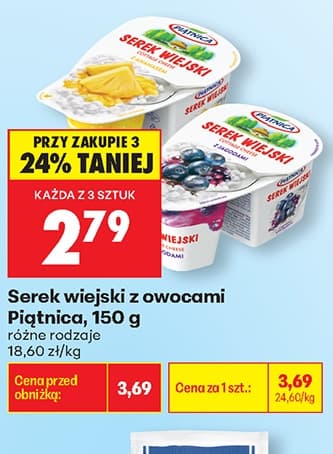 serek wiejski piątnica z czekoladą i orzechami lub z porzeczkami