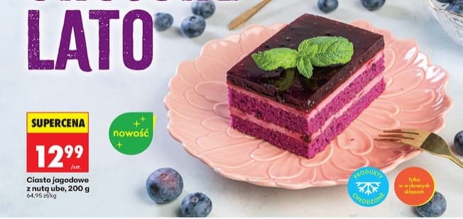 ciasto jagodowe z nutą ube