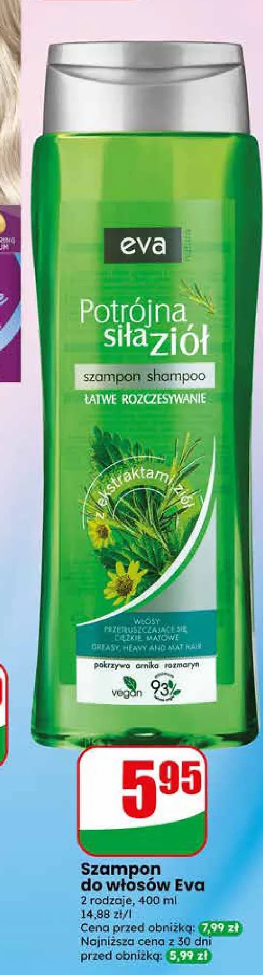 szampon do włosów